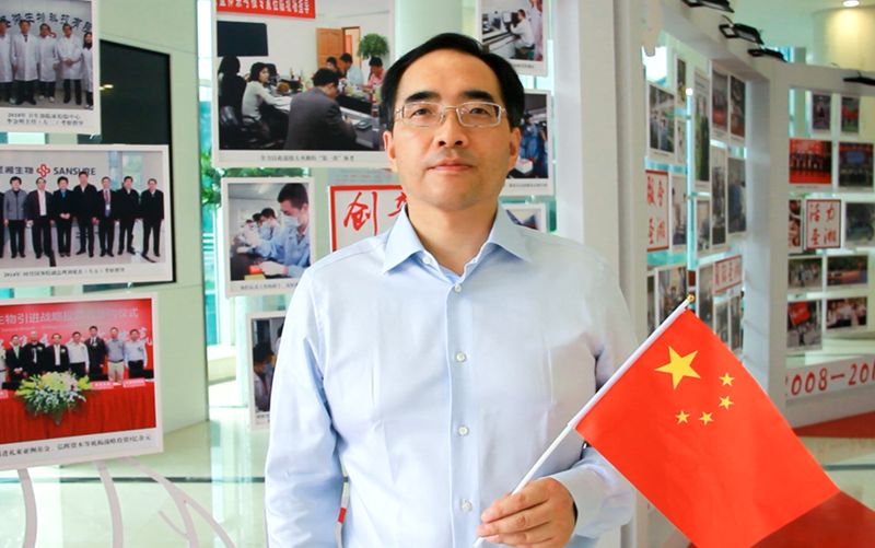 南宫·NG28(中国区)官方网站