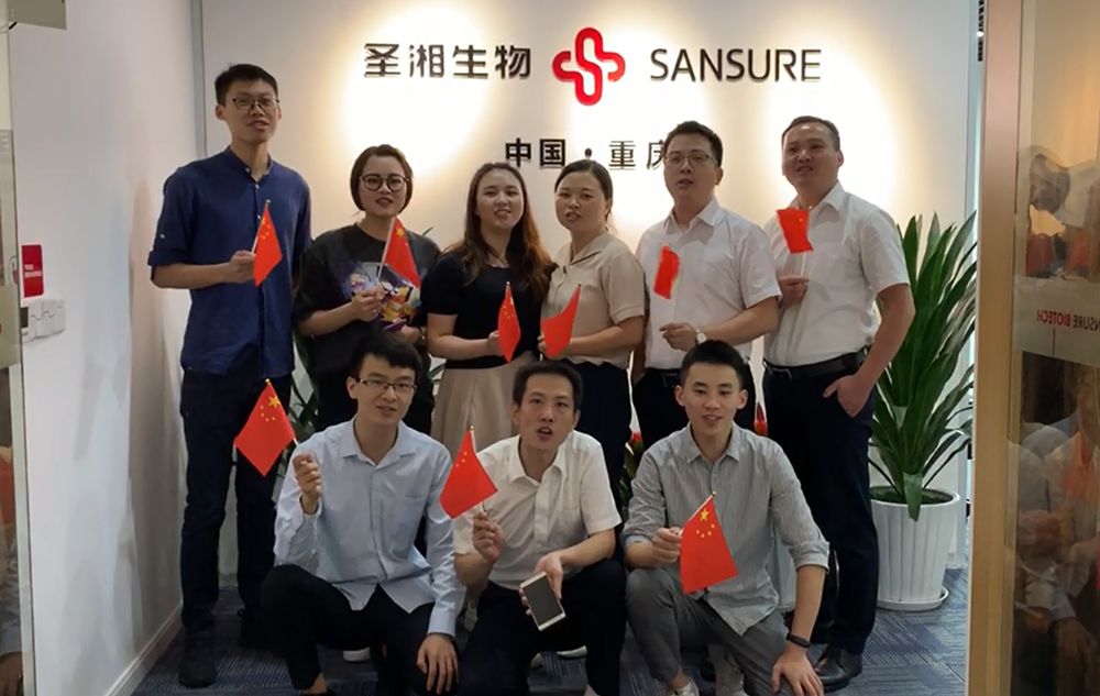 南宫·NG28(中国区)官方网站