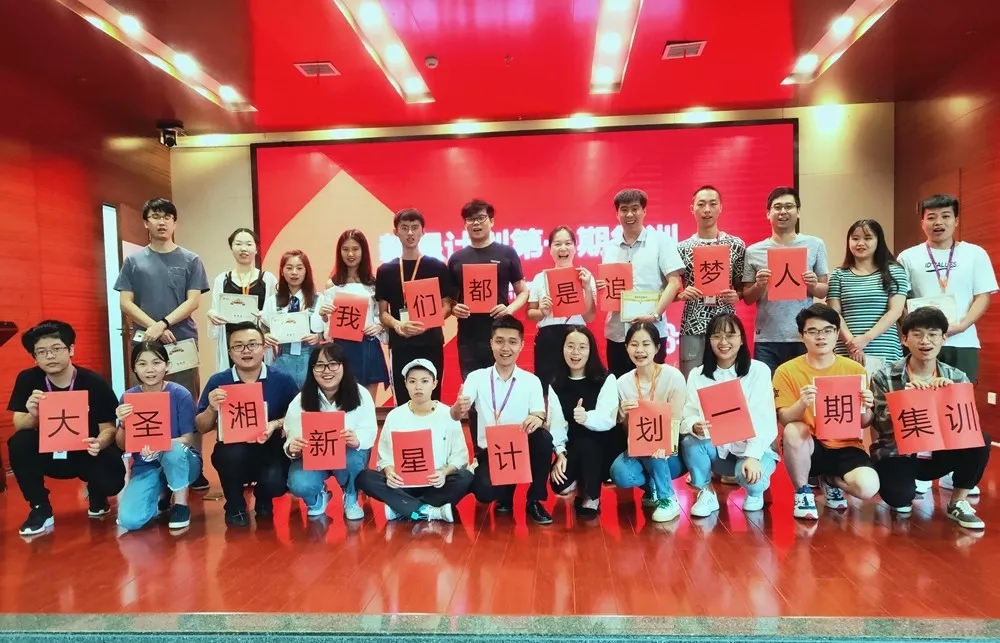 南宫·NG28(中国区)官方网站