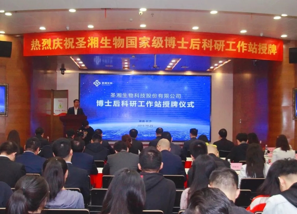 南宫·NG28(中国区)官方网站