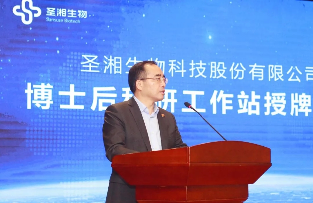 南宫·NG28(中国区)官方网站