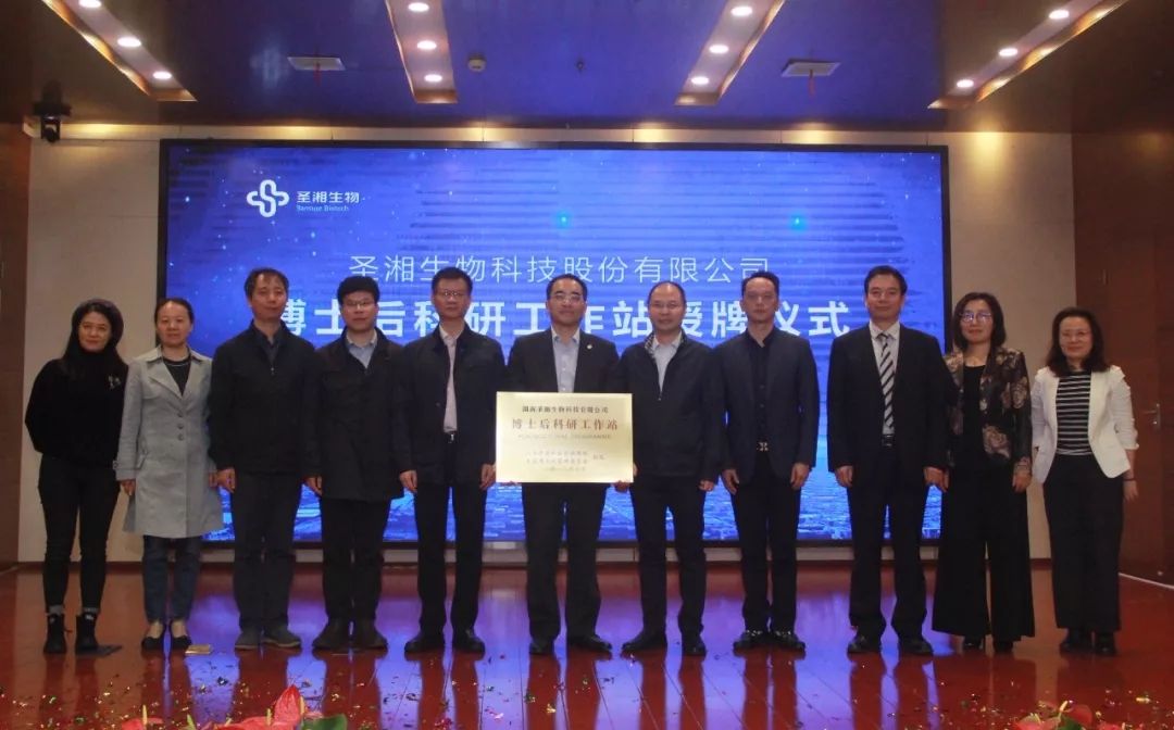 南宫·NG28(中国区)官方网站