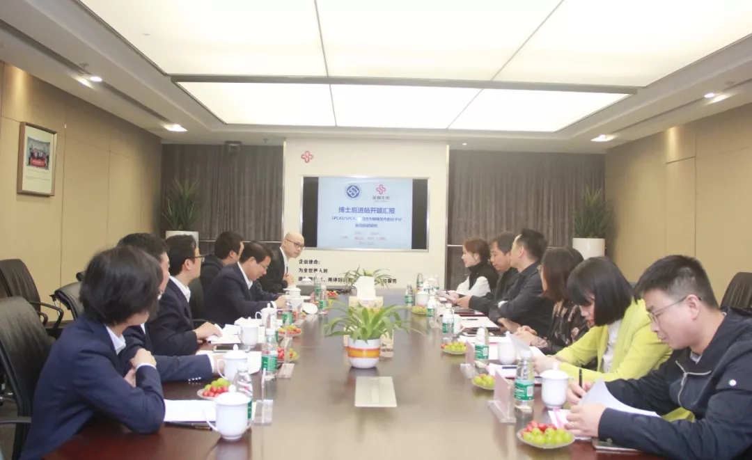 南宫·NG28(中国区)官方网站