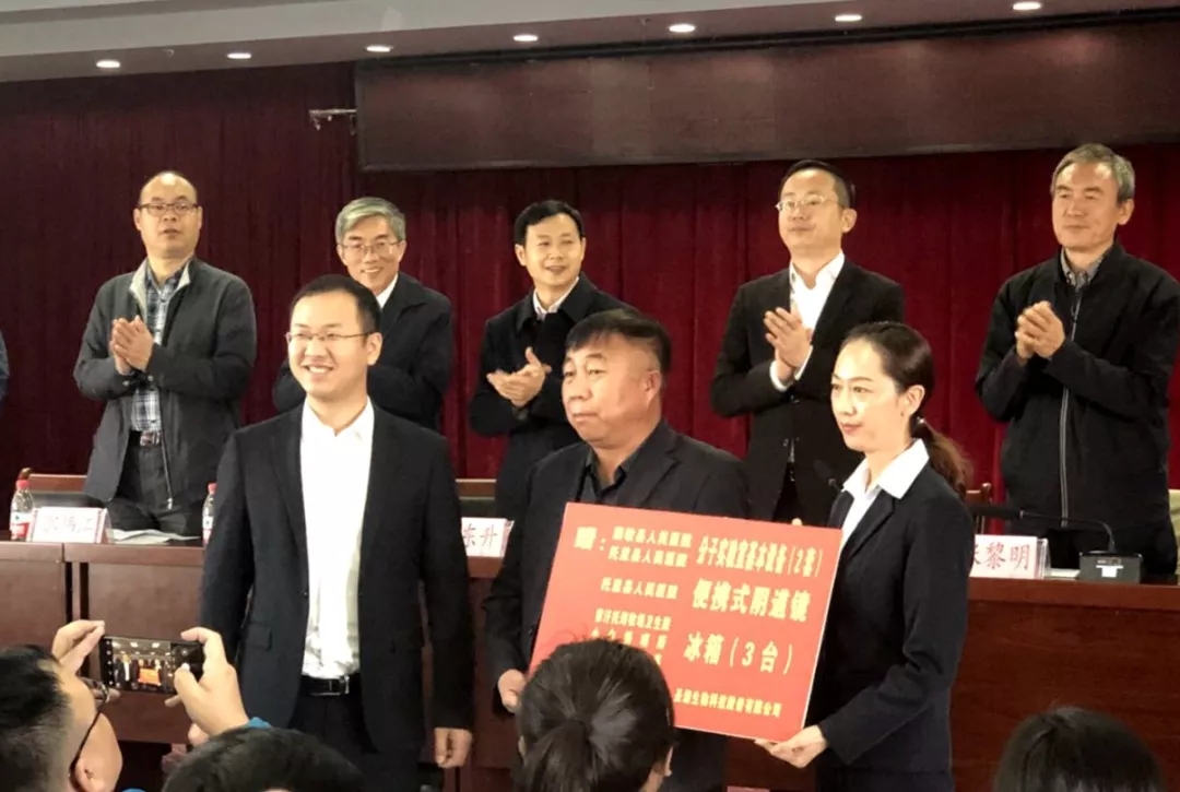 南宫·NG28(中国区)官方网站