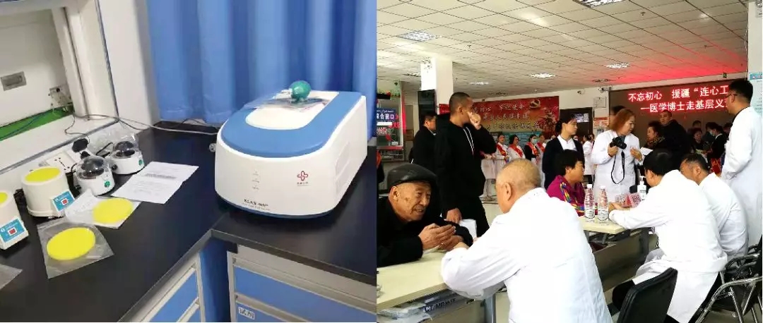 南宫·NG28(中国区)官方网站