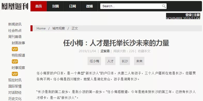 南宫·NG28(中国区)官方网站