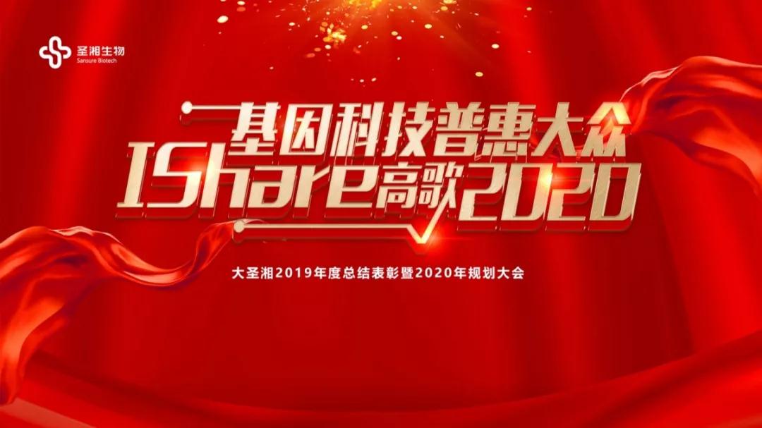 南宫·NG28(中国区)官方网站