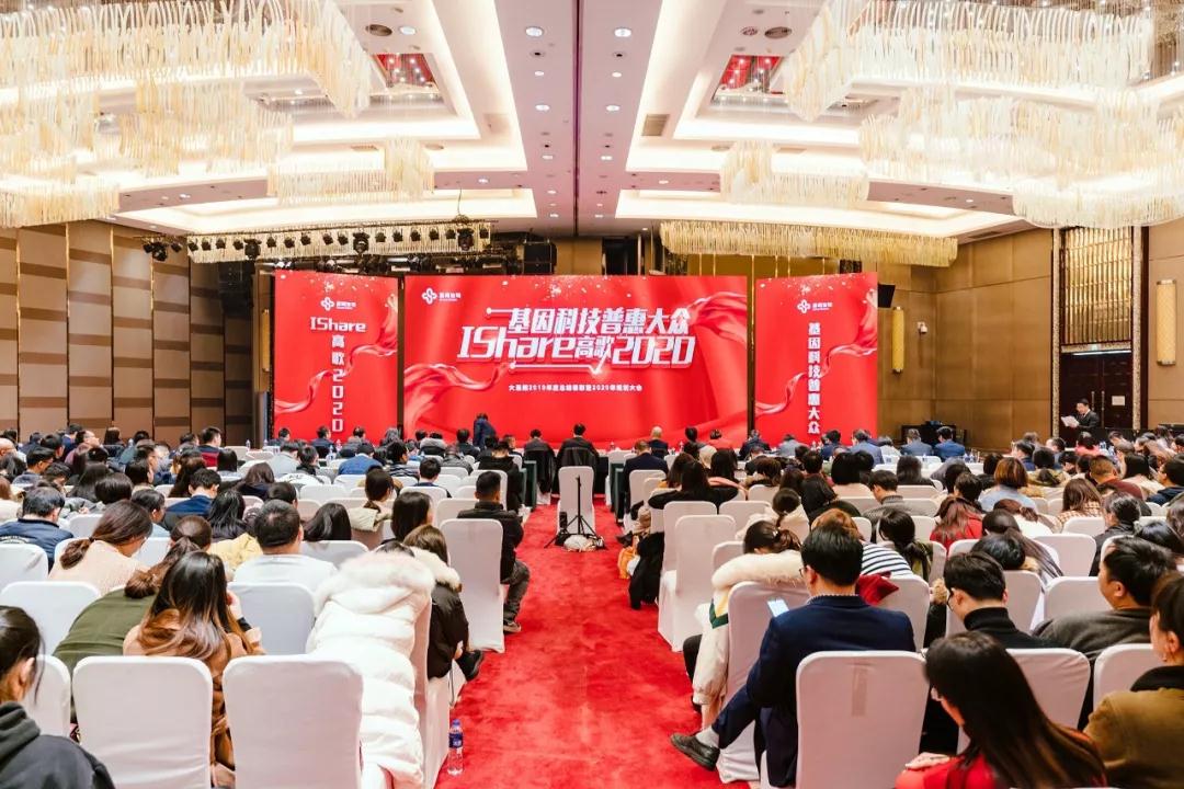 南宫·NG28(中国区)官方网站
