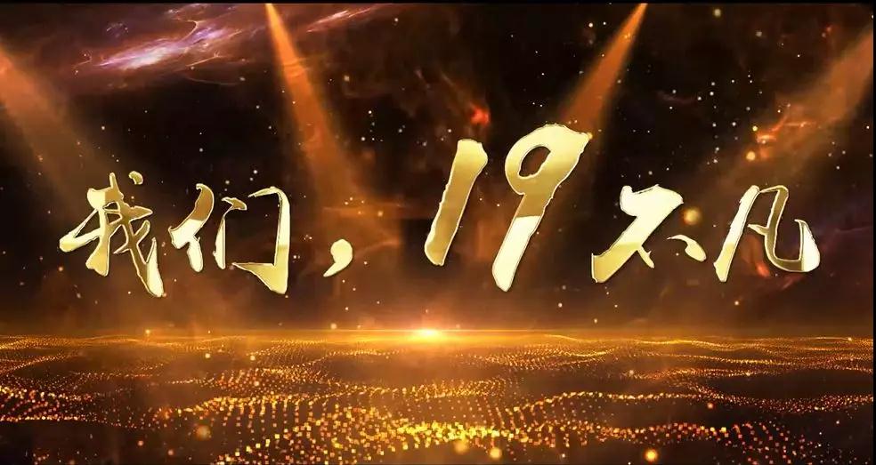 南宫·NG28(中国区)官方网站
