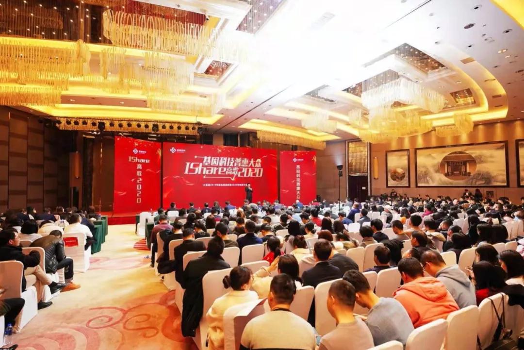 南宫·NG28(中国区)官方网站