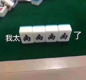 南宫·NG28(中国区)官方网站