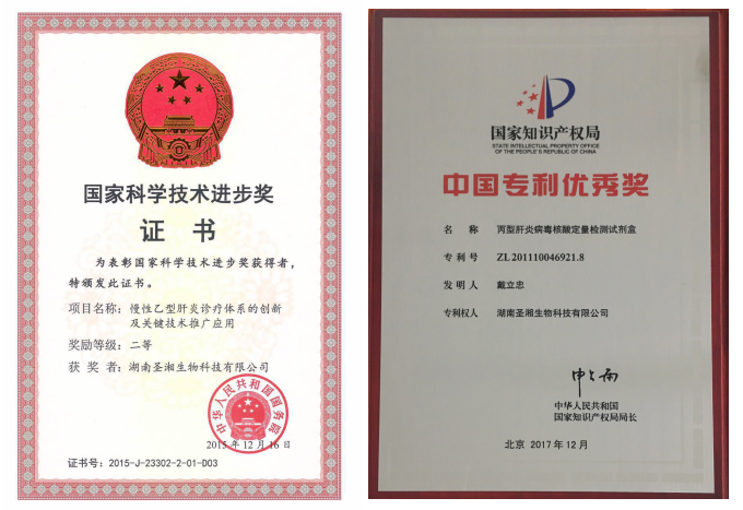 南宫·NG28(中国区)官方网站