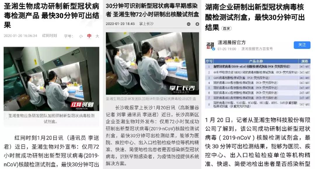南宫·NG28(中国区)官方网站