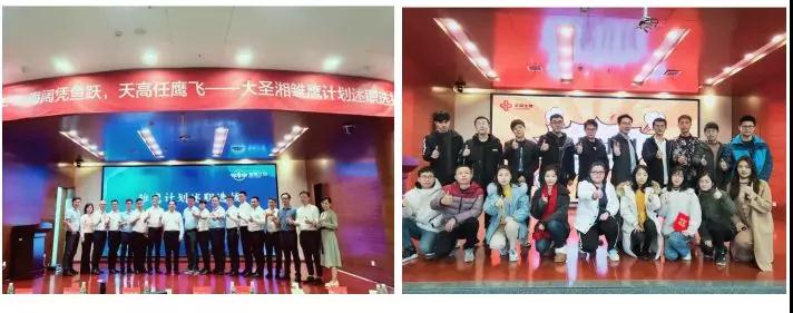南宫·NG28(中国区)官方网站