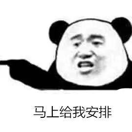 南宫·NG28(中国区)官方网站
