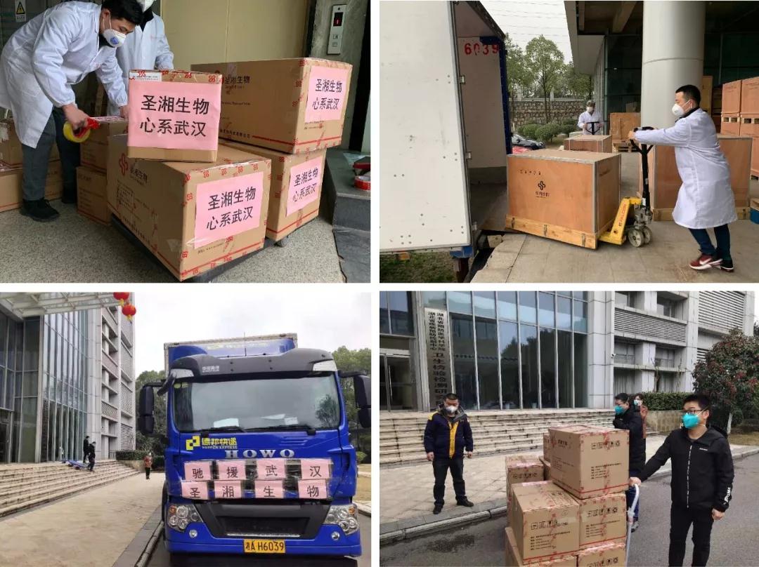 南宫·NG28(中国区)官方网站