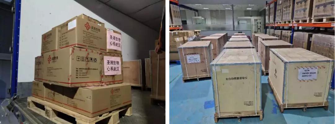 南宫·NG28(中国区)官方网站