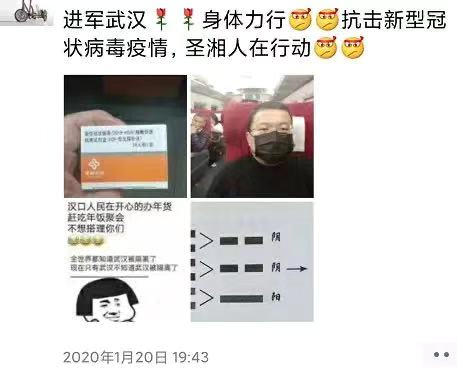南宫·NG28(中国区)官方网站