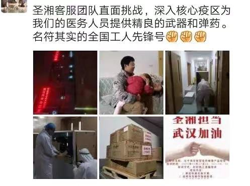 南宫·NG28(中国区)官方网站