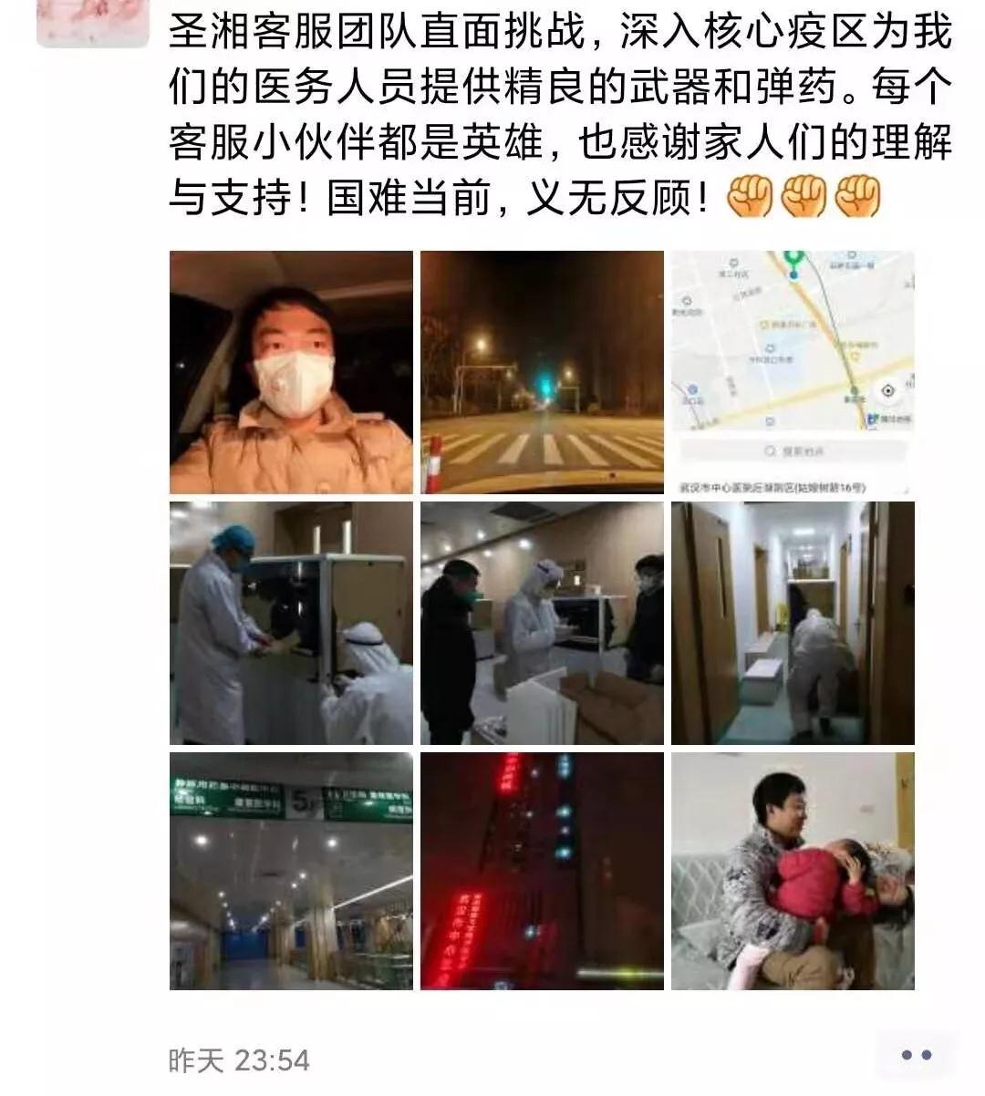 南宫·NG28(中国区)官方网站