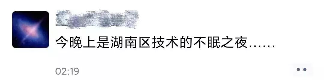 南宫·NG28(中国区)官方网站