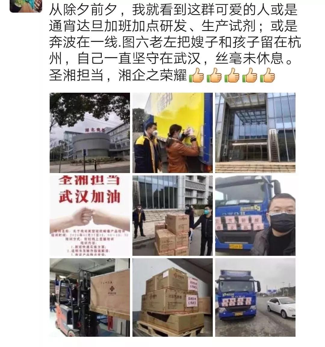 南宫·NG28(中国区)官方网站