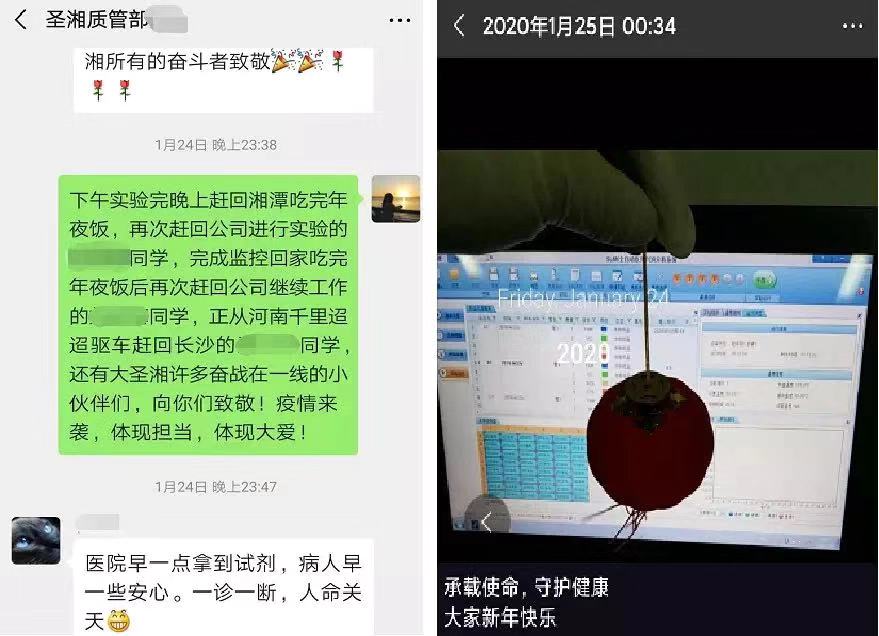 南宫·NG28(中国区)官方网站