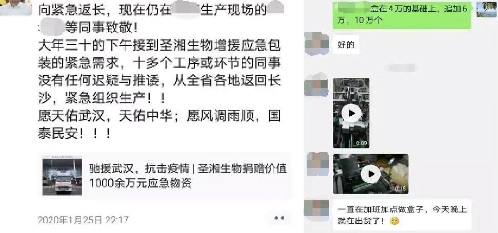 南宫·NG28(中国区)官方网站