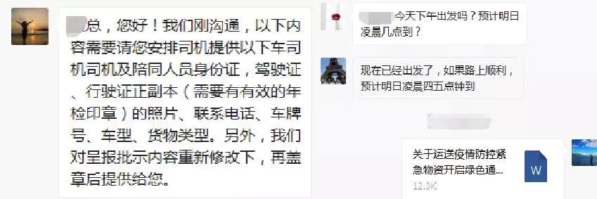 南宫·NG28(中国区)官方网站