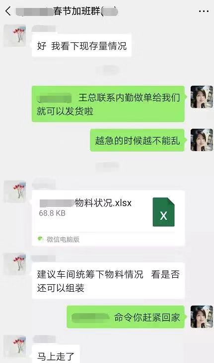 南宫·NG28(中国区)官方网站