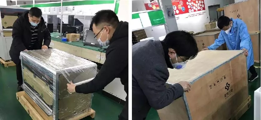 南宫·NG28(中国区)官方网站