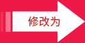 南宫NG28生物 （688289）— 生命科技普惠者
