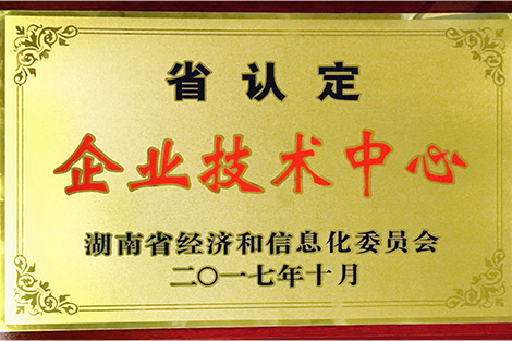 南宫NG28生物 （688289）— 生命科技普惠者