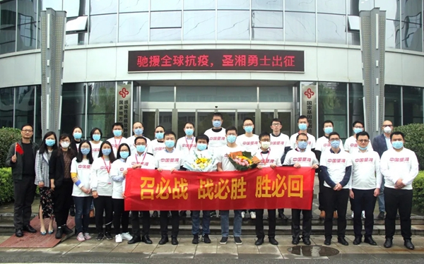 南宫·NG28(中国区)官方网站