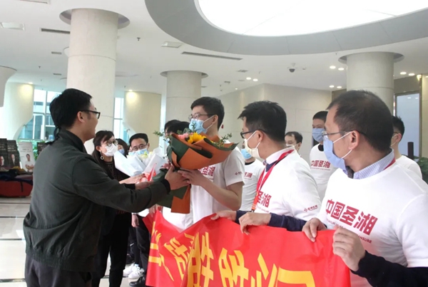 南宫·NG28(中国区)官方网站