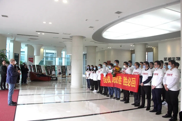 南宫·NG28(中国区)官方网站