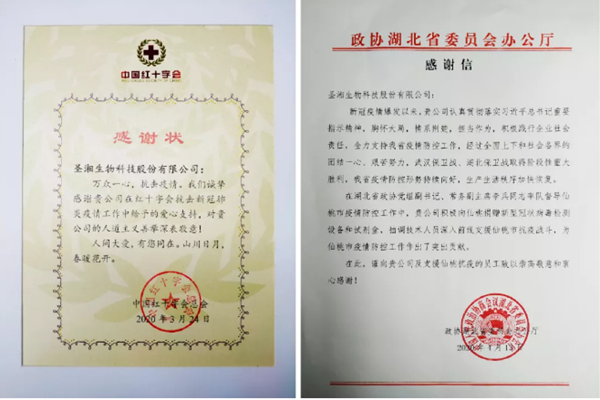 南宫·NG28(中国区)官方网站