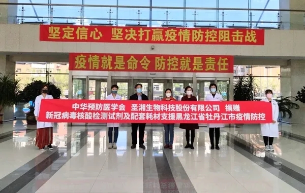 南宫·NG28(中国区)官方网站
