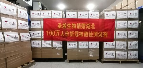 南宫·NG28(中国区)官方网站
