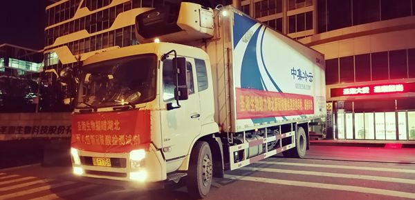南宫·NG28(中国区)官方网站