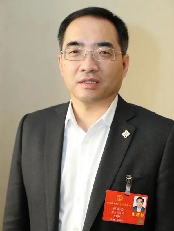 南宫·NG28(中国区)官方网站