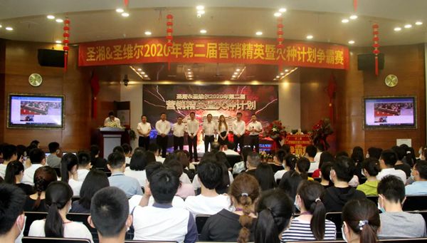 南宫·NG28(中国区)官方网站