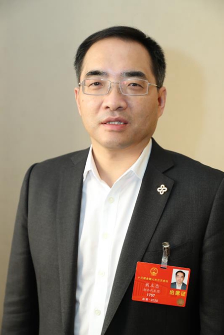 南宫·NG28(中国区)官方网站