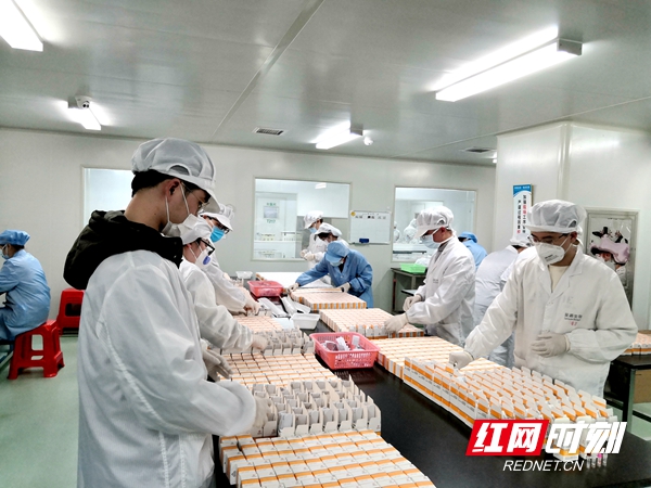 南宫·NG28(中国区)官方网站