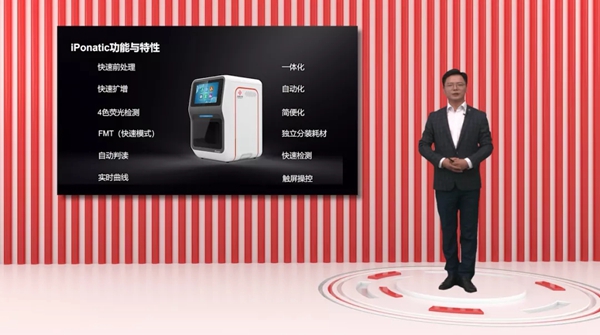 南宫·NG28(中国区)官方网站