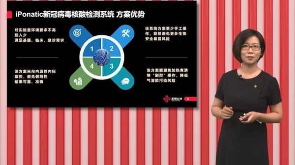 南宫·NG28(中国区)官方网站