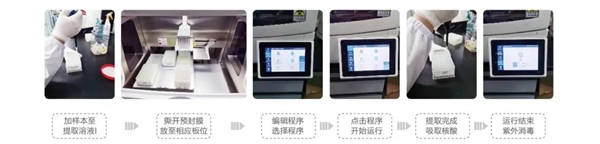 南宫·NG28(中国区)官方网站