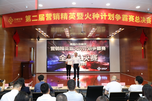 南宫·NG28(中国区)官方网站