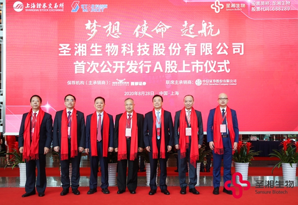 南宫·NG28(中国区)官方网站