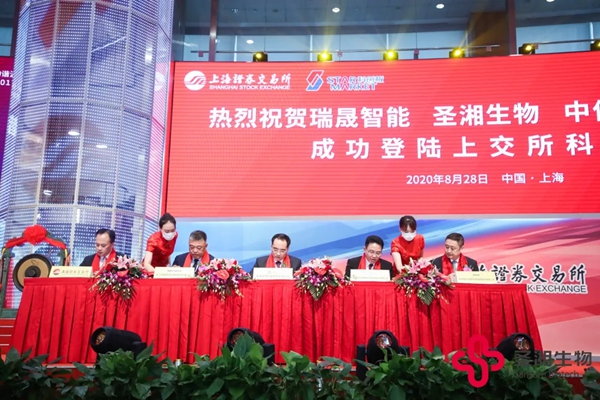 南宫·NG28(中国区)官方网站